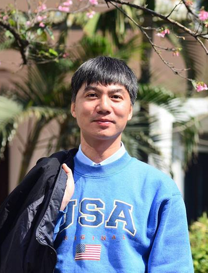 Nguyễn Đức Vinh