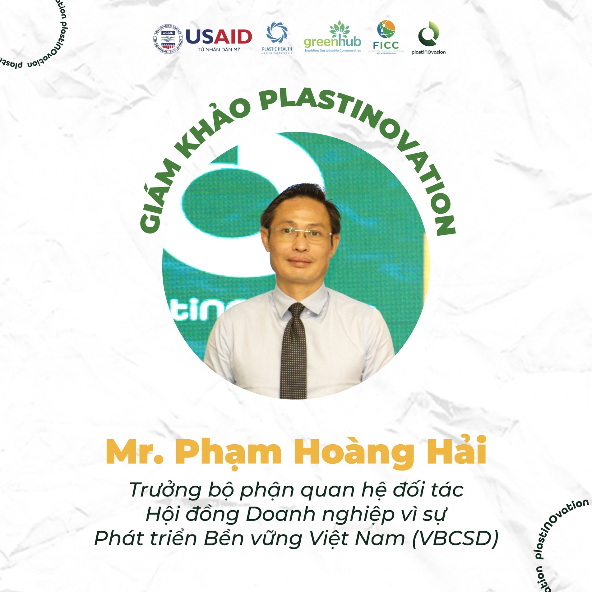 Ông Phạm Hoàng Hải